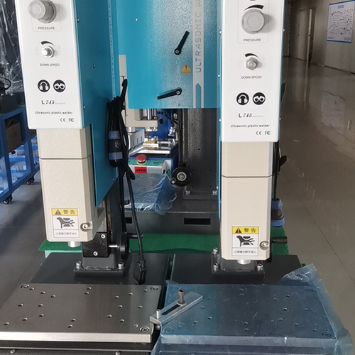 山东超声波焊接机