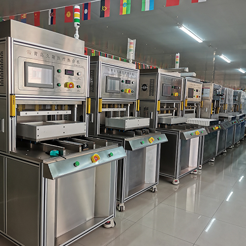 山东医疗热合机