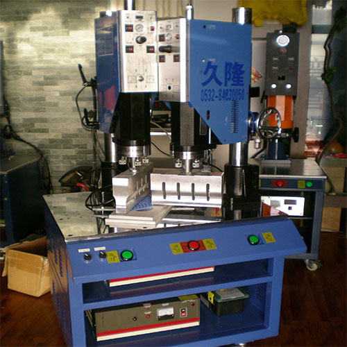 山东双工位超声波焊接机设备厂家